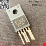 5pcs G6352 TO-220F : 윤겸상사