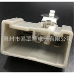 1PCS 7386-5033-40 2109692-3 36WIC-B-1A-01 40WIC-B-1A-03 7283-2938-40 90980-12429 98019-0011 : 제임스D
