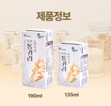 담백한 영양 네이처세븐(삼육네이처세븐) 국산 대양 통귀리 오트밀 오리지널 190ml, 16개 : 굿니즈1113