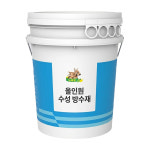 노루페인트  올인원수성방수재 녹색  회색 4Kg : 페인트나라