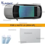 리 오토 년식 이상용 아이스 아머 열 차단 자동차 사전 재단 선루프 보호 필름 1. black : 유라이프몰40호점