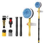 자동 회전 조절식 딥 워시 브러시 고압 세차기 차량 세척용 자동차 로터리 키트 1. Car wash brush set : 유라이프몰10호점