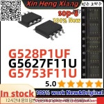 (5개) G528P1UF G5753 sop-8 : 윤겸상사