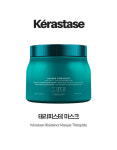 테라피스테 마스크 케라스타즈 트리트먼트 손상모발용 500ml, 1개 : SHP프로페셔널