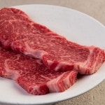 산청유기농한우 소 잡는 날 투뿔 NO.9 구이용 / 1등급 정육 및 이유식용 200g 300g 4/14~4/19 : 산청유기농한우