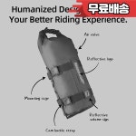 1/2PCS 휴대용 방수 자전거 포크 4L 전기 스쿠터 앞 : 삼육종합상사