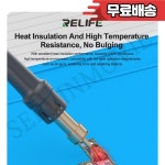 RELIFE RL 004DQ 820370mm 35 인치 초대형 실리콘 절연 패드 작업 매트 전자 노트북 수리 납땜 : 오마이팜스