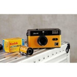 코닥 울트라 F9 필름 카메라, 35mm, 검은색 x 노란색 Black x Yellow : 박제비몰