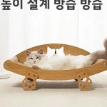 털 빠짐 내구성 강한 고양이 스크래칭 보드 수직형 스크래처 새끼 고양이용 1. 수달 게 매트 소파 교체 쿠션 : 유라이프몰2호점