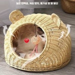 가정용 실내 하우스 고양이 라탄 집 반려묘 제품 반려동물 숨숨집 1. 베이지 S (3.5근) 쿨링매트/라탄볼 : 부스터리