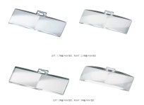 [에센바흐] 라보클립 라보메드 렌즈 1645시리즈 : 에센바흐