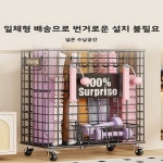 대용량 요가 매트 보관 바구니 바퀴 달린 피트니스 장비 스포츠 용품 정리함 모던 심플 철제 실내용 : -영원홀딩스-
