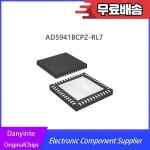 1개/묶음 AD5941BCPZ RL7 LFCSP 48 : 사일상사