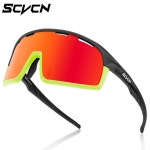 컬러풀 사이클링 고글 탈부착 프레임 산악자전거 방풍 러닝 스포츠 1. TS144-PH-1L-12 : 바이몰47호점