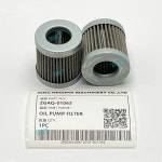 2022-0102-0544 | BKT 변속기 필터 ZGAQ 01063 0501210564 R140W7 R170W7 R200W7 2HL100 2HL270 2HL290 건설 장비 부품용 : 생활플랜