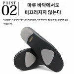 팬지 남성용 가죽 슬리퍼 PANSY : 오렌지딜리버리