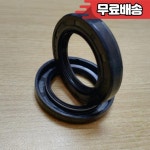 ID=45/4755/58/60/62/64/65/68/70/72/75/78/80/82/85/907/8/10/12 TC 스켈레톤 더블 립 브라운 NBR 고무 오일 씰 가스켓 : 사오일렉트릭