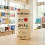 (약국전용) 락토핏 생 유산균 팜 60포(2개월분) : 기운찬김약사몰