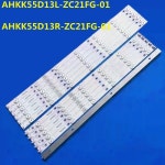5세트 LED 백라이트 스트립 AHKK55D3LZC2FG0 303AK550035 55V5U LE55F68SUD : 인스파이어샵