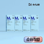 닥터트루 프리미엄 마그네슘 맥스 영양제 쌀 WNB WPS 부족증상 135정, 4개 : 닥터트루