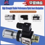 JCS 02N 고압 조절식 스위치 오일 공장 대량 : 사사테크