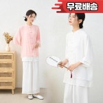 중국 스타일 코튼 린넨 태극권 요가 의류 세트 선 명상 도교 번체 무용 공연 : 사이전자