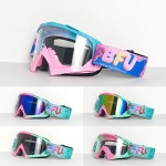 고화질 렌즈 야외 스포츠 안경 방풍 방사능 방지 남녀 공용 자전거 오토바이 1. FB-TQ-1L : 바이몰47호점