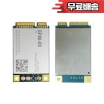 EM06ALA 512 SGAD : 사육공업사