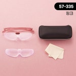 크로바 크래프트 돋보기 안경 1.6배 2.0배 - 핑크/그레이 57-335/57-336 : 엔조이퀼트