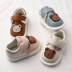 이지아이 베니삑삑이 : 라라옷방