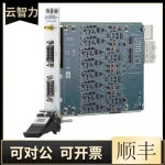 2025 American NI PXIe4497 78136901 16AI 사운드  진동 수집 카드에는  이 있습니다. : 충일물류무역