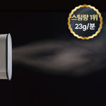 ★리퍼★ 풀라스 2in1 듀얼파워 스팀다리미 : 풀라스