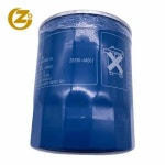 26330-4A001 공장 도매 고성능 예비 부품 디젤 엔진 오일 필터 /기아용 : 미주투포