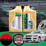 프라임오토폭스바겐 투아렉(02~10)3.2 MAX 프리미엄 브레이크액 DOT4 LV 1L 1병 : 프라임오토