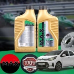 프라임오토기아 모닝(올뉴)(17~) 1.0LPI MAX 프리미엄 브레이크액 DOT4 LV 1L 1병 : 프라임오토