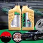 프라임오토기아 K7(프리미어)(19~21)3.0 MAX 프리미엄 브레이크액 DOT4 LV 1L 1병 : 프라임오토