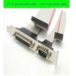 LPT 25 핀 프린터 병렬 포트 + rs232 / com db9 직렬 케이블 데스크탑 PC 후면 브래킷 프로파일 30cm : 육십삼플렉스