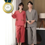 찜질방 옷 남여 사우나복 긴팔 숯가마 찜질복 찜복 남녀 XL 긴팔 긴바지 남자 자수 넥 라이트 그레이 : 짱직구5