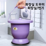 요강 간이 소변기 이동 접이식 이동식 회색블루 이동식좌변기 목욕의자 캠핑용 소형 차박 1 스몰 사이즈 라이트 퍼플 4L 에는 브러 : 옷장속모아