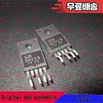 직접 프로모션 100  및 기존 SK3001S : 사육공업사