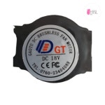 Haier C21-BK26 H1202 B1255 N용 인덕션 쿡탑 냉각 팬 DC18V : 짜니네상사