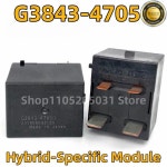 ES300 하이브리드 릴레이 G3843-47050 자동차 : 레인마켓6호점