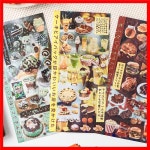 30/60장 루시드 드림 시리즈 카와이 인스 다이컷 스티커 북 핸드메이드 DIY 스크랩북 재료 귀여운 문구 : 더리빙마스터