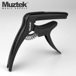 뮤즈텍 Stage Capo MCP-200BK : 프리버드 부산점