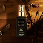 커리쉴 바바수오일 100ml : 커리쉴