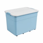 리빙박스 350L 점보 수납 특대형 정리함 플라스틱 트렁크 : 마오비즈몰