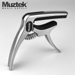 뮤즈텍 Stage Capo MCP-200SV : 프리버드 부산점