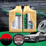 프라임오토제네시스G70(~20) 2.0T-GDI MAX 프리미엄 브레이크액 DOT4 LV 1L 1병 : 프라임오토