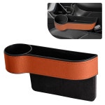 있는 카 콘솔 측면 보관함 휴대폰용 오토 프론트 시트 필수 인테리어 자동차 액세서리( 운전석) Driver Brown : 스마일토탈샵