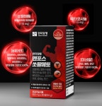 [한미양행] 맨포스 쏘팔메토 900mg x 120정(2개월분) : 청수세이프